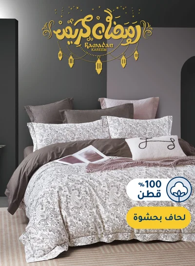 Master Home Textile Cotton Floral Comforter Sets, Fits 200 x 200 cm Double Size Bed, 9 Pcs, 100% Cotton 200 Thread Count, With Removable Filling, Veronica Series